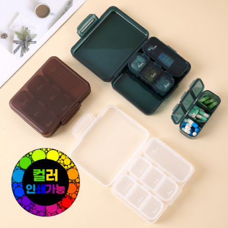 분리형 알약 케이스 7칸 // 컬러인쇄가능 #2