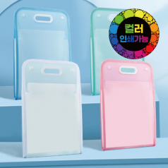 반투명 고급 손잡이 파일 13칸 // 고급형