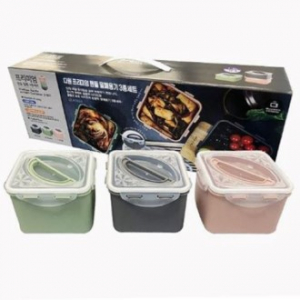 다원 프리미엄 핸들 밀폐용기 3종세트