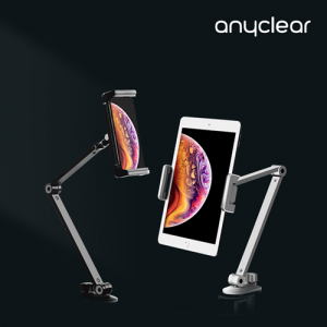 애니클리어 LP-8S 태블릿 휴대폰 관절형 거치대