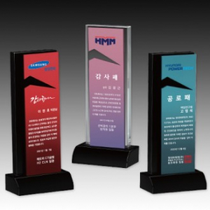 크리스탈 상패 기념패 S8A063-567 S8A064-567