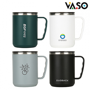 바쏘 아워 스텐 이중구조 머그 500ml