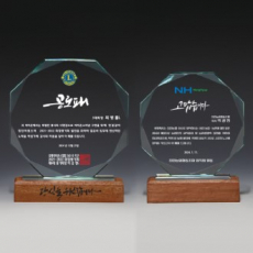 크리스탈 상패 기념패 S8A076-34
