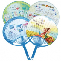 부채 종이안전살 (대)