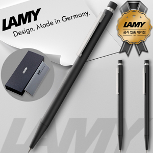 라미 CP1 156 매트 블랙 샤프 (라미 공식 인증 대리점) // 정품