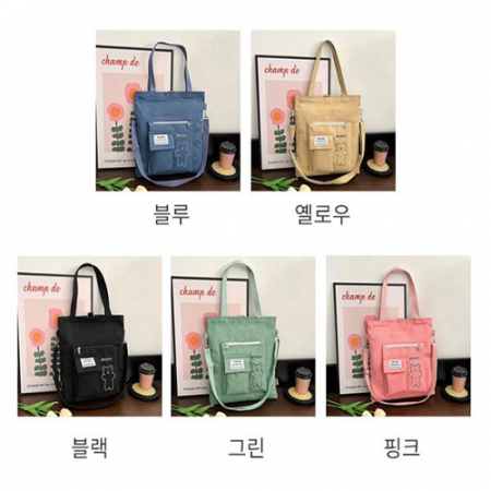 미니베어 파스텔 스트랩 에코백 백팩 학원가방 학생가방 #2