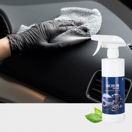 깔끄미 어디든지 새차처럼 500ml 스프레이, 차량 내외부 세정 유리세정 #3