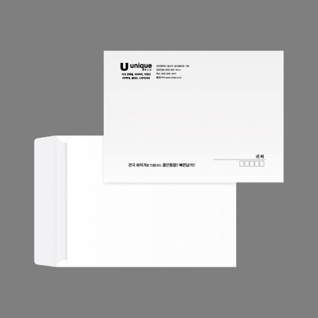 봉투 대봉투 330x245 // 먹1도 #2