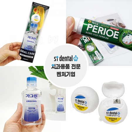 페리오치약100g 오랄케어3호 치실 가그린100ml 선물세트 #5