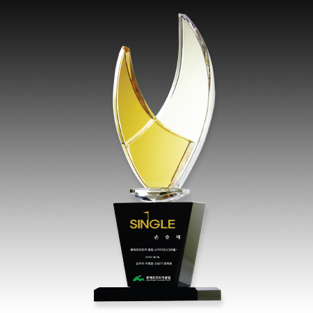 메탈 크리스탈 골프 트로피 S8A130-3 #2
