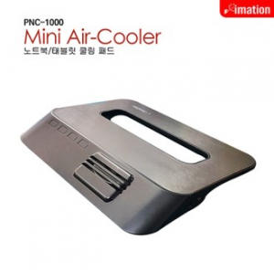 이메이션 PNC-1000 쿨링패드 노트북 거치대