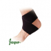 작은이미지: 탄력밴드 정품 제스퍼 발목 보호대(고급형) #2