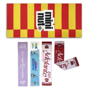 극세사 전사타올/사이즈 주문제작