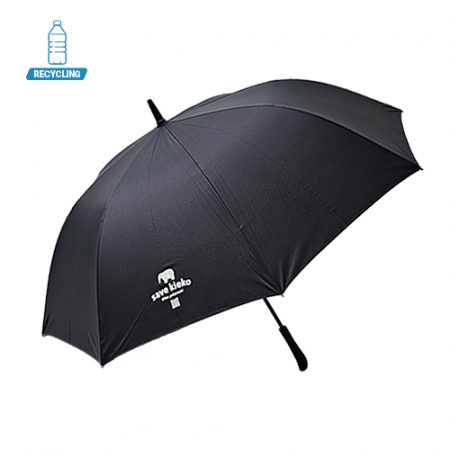세이브귀예코 에디션 PET 리사이클 골프 장우산 #2