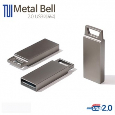 TUI 메탈벨 2.0 USB 16G