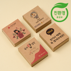 모스니에 에코클래스 점착메모지 200매