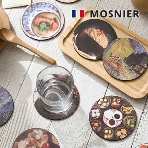 모스니에 양면자석 가죽 티코스터 원형