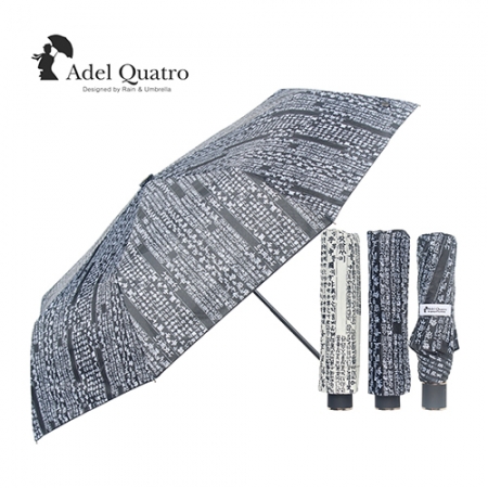 아델콰트로 3단 훈민정음 수동 우산 #2
