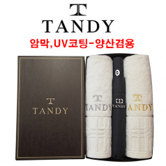 탠디 윈도우 타올 2매 + 3단 뉴로고 전자동 우산세트 37번