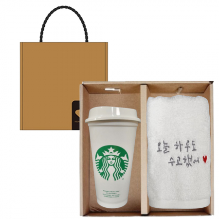 스타벅스 리유저블 텀블러 473ml + 오수 영신타올 호텔수건 선물세트 그라프트박스 #2