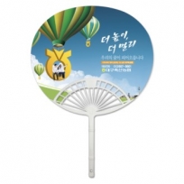 타원살 대나무 부채