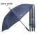 피에르가르뎅 70x10K 솔리드 암막 우산