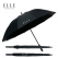 엘르 70x12K 무지 UV차단 암막 자동 장우산