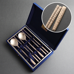 훈민정음 레이저 방짜유기 2인수저 (실크A)