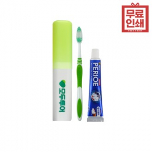 모두의 양치컵 P 블루