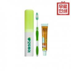모두의 양치컵 P