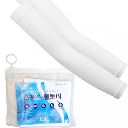 [베아르시] 쿨토시+전용파우치 [1+1] #2