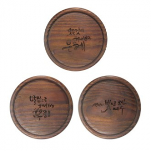 원목각인 티코스터 (기본각인 포함,각인변경가능)-교회,성당