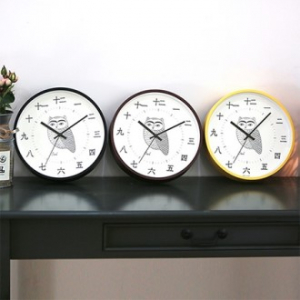 무소음 행복 부엉이 한자 벽시계 250