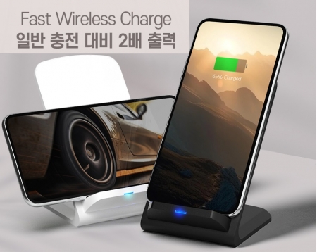 2x 듀얼코일 PD급속무선 충전거치대 10w 고속충전 무선충전기 고속무선 레이저인쇄 d028 #3