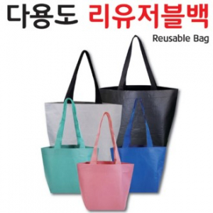 J96 다용도 친환경 원단 리유저블백 중형
