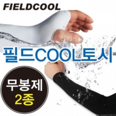 J95 필드라이프 무봉제 쿨토시 여름 쿨링 쿨토시 (일반/손등형)