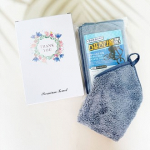 스포츠 타올 헬스장 수영 런닝 수건 비치 타월