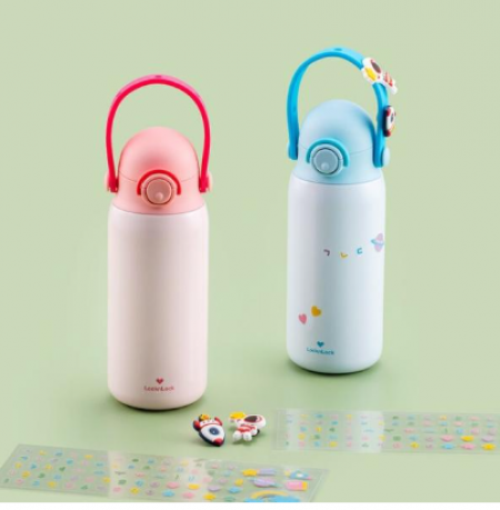 락앤락 스쿨핏 키즈스트랩 텀블러 350ml 어린이날선물 #2