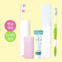 칫솔치약 캠퍼스 세트 H318 // 색상랜덤
