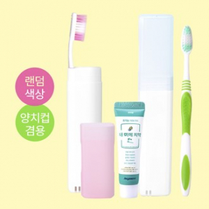칫솔치약 캠퍼스 세트 H318 // 색상랜덤