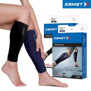 잠스트 카프 슬리브 밴드 2개, 1세트