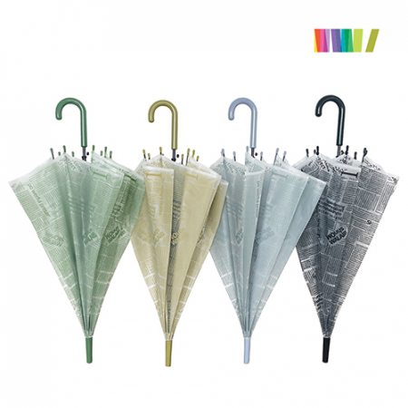 레터링 장우산 자동우산 #2