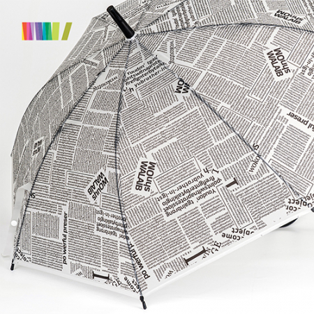 레터링 장우산 자동우산 #6