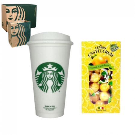 스타벅스 리유저블 컵 그란데 포지타노 레몬캔디 기프트 로고 세트 #2