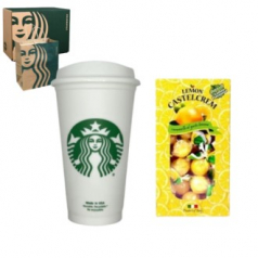 스타벅스 리유저블 컵 그란데 포지타노 레몬캔디 기프트 로고 세트