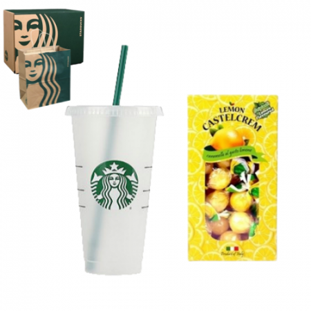 스타벅스 리유저블컵 벤티 포지타노 레몬캔디 기프트로고 세트 #2