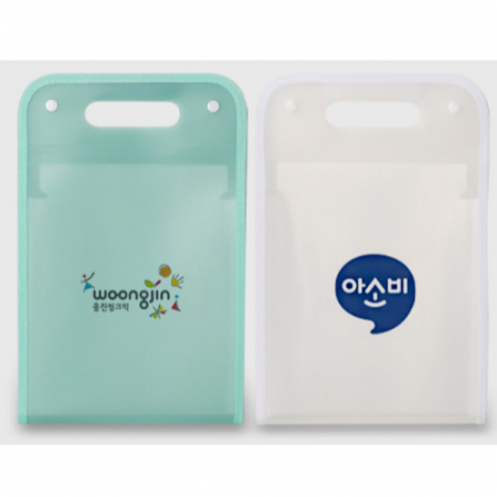 아코디언 파일 백, 시험지가방 사무실 파일 계약서 보관 13분류 #2