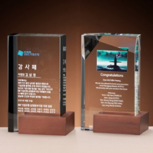 크리스탈 상패 SAM24P010