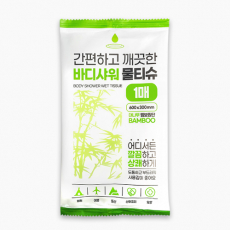 맘데코 바디 샤워티슈, 엠보싱 밤부 바디워시 물티슈 1매 K18