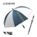 아테스토니 76 네온살대 골프우산
